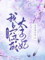 ����������λ��̫����