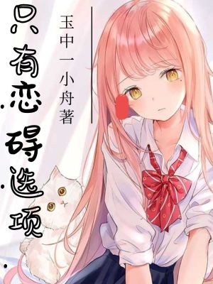 ֻ������ѡ��