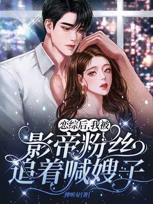 ���ۺ��ұ�Ӱ�۷�˿׷�ź�ɩ��