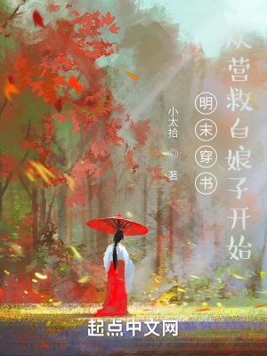 ��ĩ���飬��Ӫ�Ȱ����ӿ�ʼ