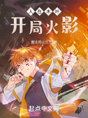 ����ľҶ���ճɻ�Ӱ