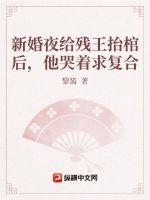 �»�ҹ������̧�׺��������󸴺�