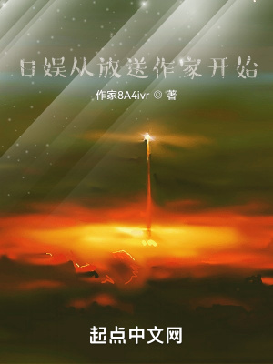 ����ӷ������ҿ�ʼ