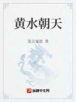 ��ˮ����