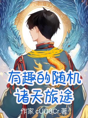 ��Ȥ�����������;