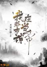 ���ڶ��е����