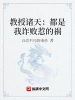 �������죺������թ���ǵĻ�