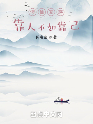 ���ɼ��壺���˲��翿��