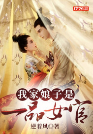 �Ҽ�������һƷŮ��