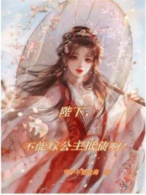 ���£����ܼ޹�����ծ����