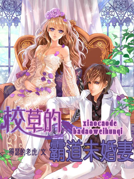 У�ݵİԵ�δ����