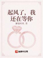 ����ˣ��һ��ڵ���