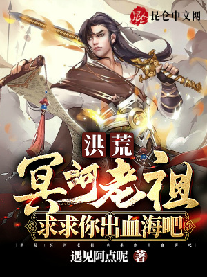 ��ģ�ڤ�����棬�������Ѫ����