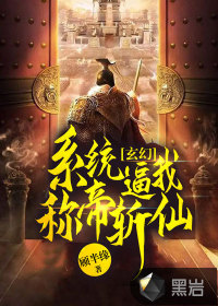 ���ã�ϵͳ���ҳƵ�ն��