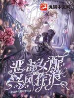 ��Ů�������˷�����