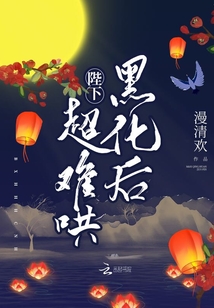 ���ºڻ����Ѻ�