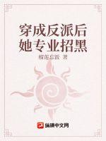 ���ɷ��ɺ���רҵ�к�