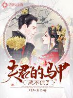 ��������ײز�ס��