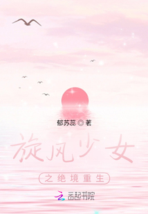 ������Ů֮��������