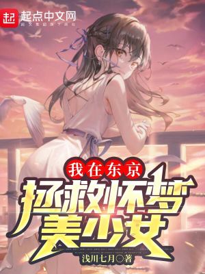 ���ڶ������Ȼ�������Ů