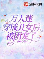 �����Դ��ɳ�Ů���ų���