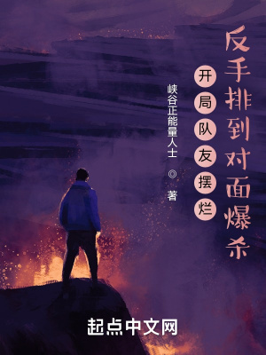 ���ֶ��Ѱ��ã������ŵ����汬ɱ