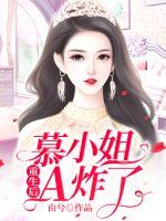 ������ĽС��Aը��