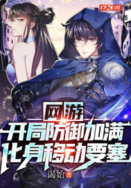 ���Σ����ַ��������������ƶ�Ҫ��