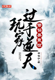 ��ҹ������죬���ɽ��𾪣�