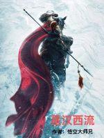 �Ǻ�����ҹδ��