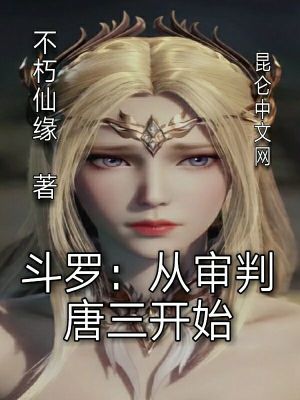 ���ޣ�������������ʼ