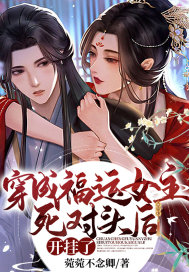 ���ɸ���Ů������ͷ�󣬿�����