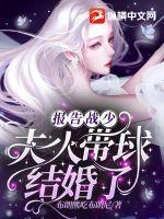 ����ս�٣����˴�������