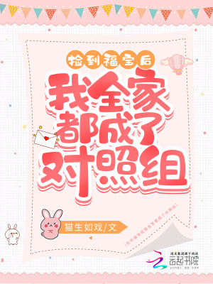 �񵽸�������ȫ�Ҷ����˶�����