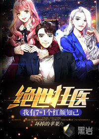 ������ҽ������7+1������֪��