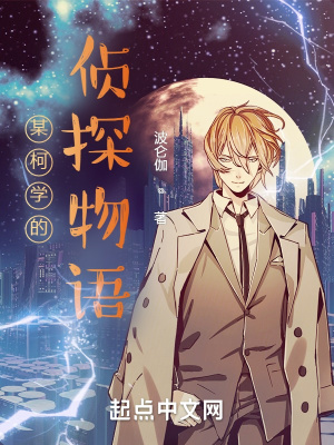 ĳ��ѧ����̽����