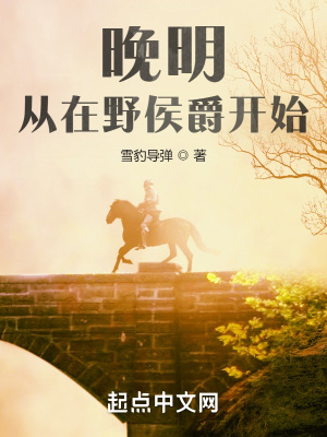 ����������Ұ�����ʼ