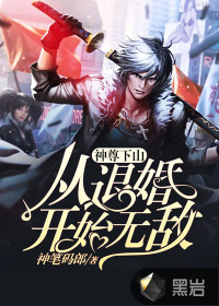 ������ɽ���˻鿪ʼ�޵�