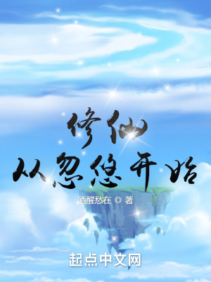 ���ɴӺ��ƿ�ʼ