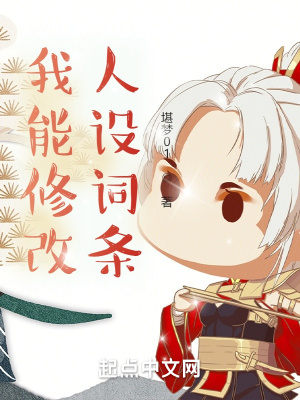 �����޸��������