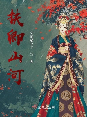 ����ɽ��