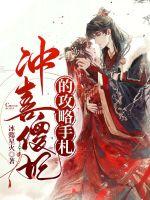 ��ϲɵ���Ĺ�������