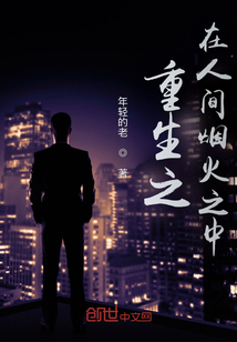 ����֮���˼��̻�֮��