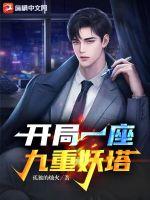 ����һ����������