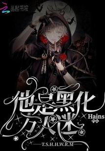 ���Ǻڻ�������