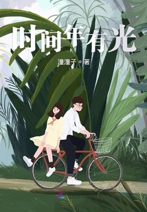 ʱ�����й�