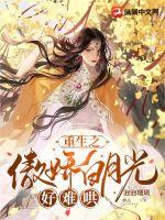 ����֮�������¹���Ѻ�