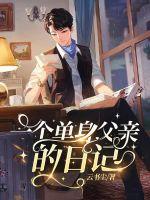 һ���������׵��ռ�