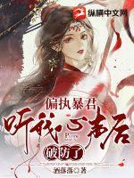 ƫִ���������������Ʒ���