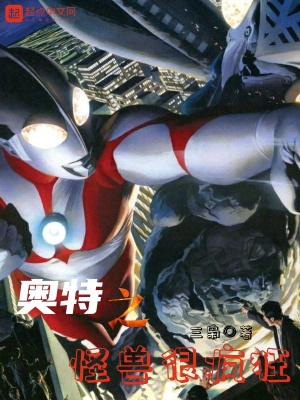 ����֮���޺ܷ��